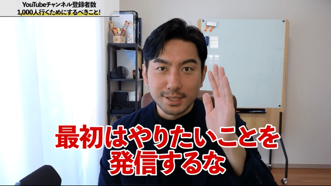 YouTube 2500人 チャンネル登録者増加！公式API使用 2019年 最新VER YouTube チャンネル 登録者 YouTube 1501人チャンネル登録者 最新2021年減少なし安心！YouTube