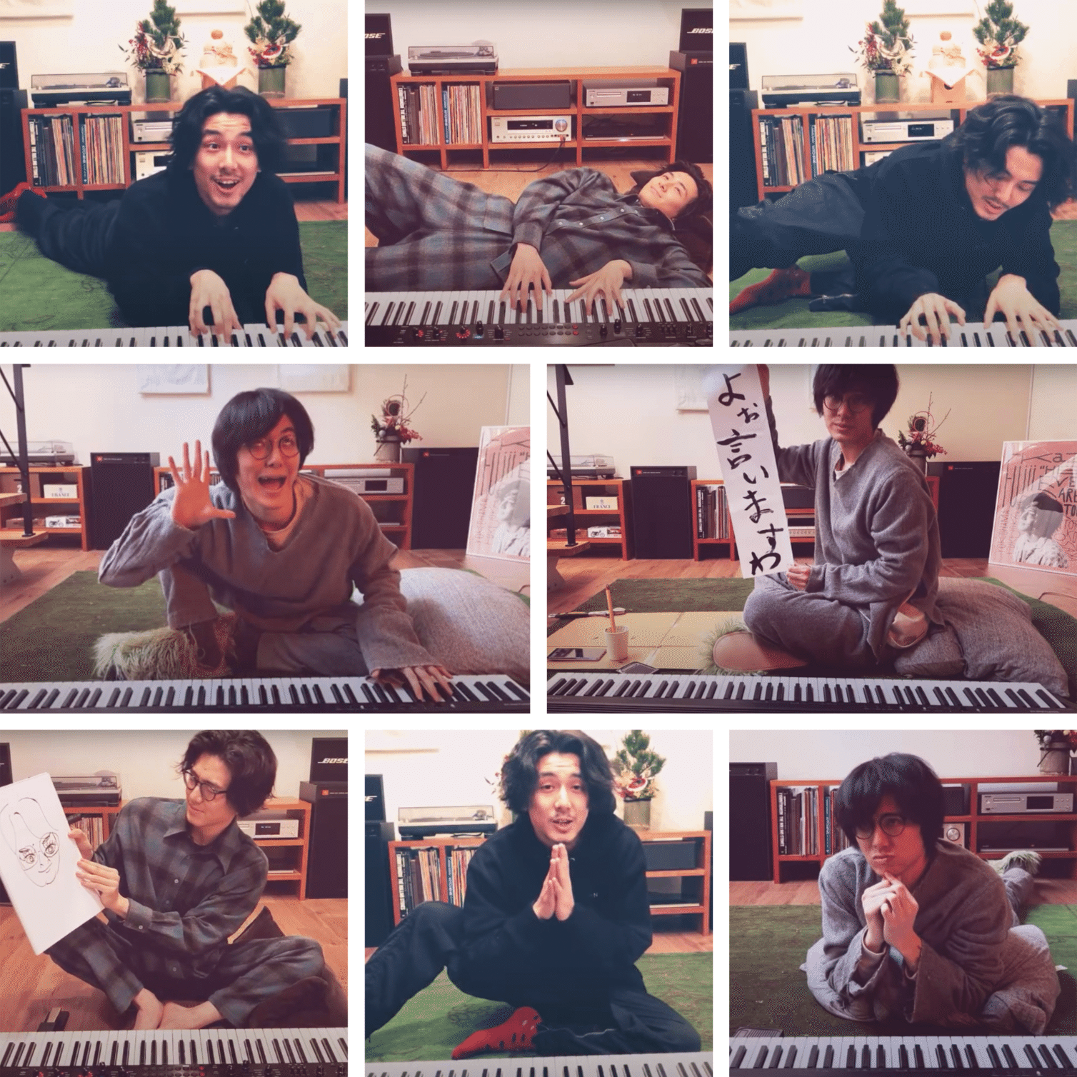 藤井風】2年ぶりに、ねそべる_(:3」∠)_｜チェルシー