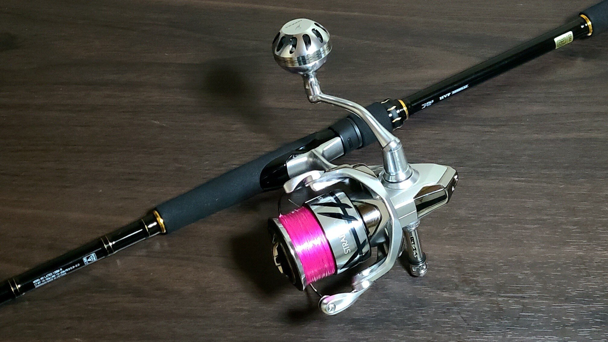 ダイコー プレミアブロス PBS-1102H ダイコー プレミアブロス PBS-1102H ダイコー プレミアブロス PBS-1102H