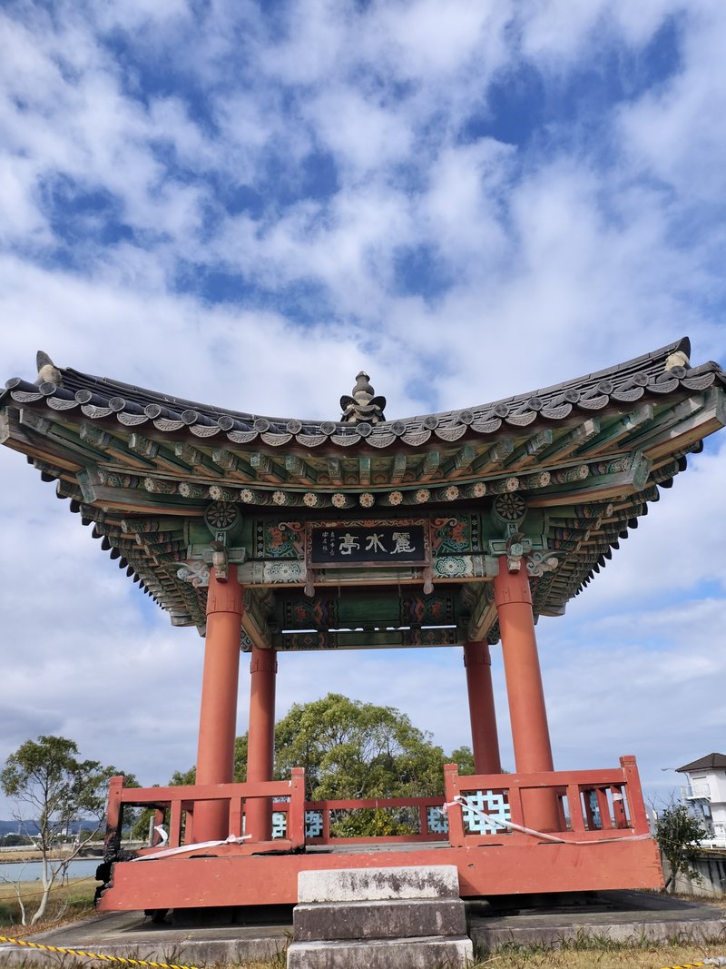 唐津市にソウルのシンボルキャラクター『ヘチ』が?!そこはまるで韓国時代劇の世界へ!!|移住人ほちよ호치요 唐津市にソウルのシンボルキャラクター『ヘチ』が?!そこはまるで韓国時代劇の世界へ!!|移住人ほちよ호치요