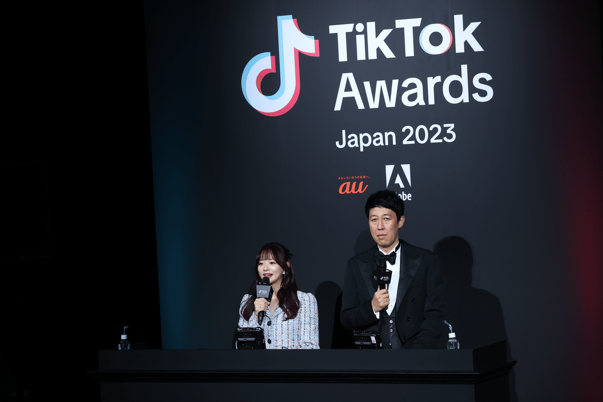 TikTok →クレ神様　定価100万円の本　民報サロン第108期記念文集 TikTok →クレ神様 定価100万円の本 民報サロン第108期記念文集
