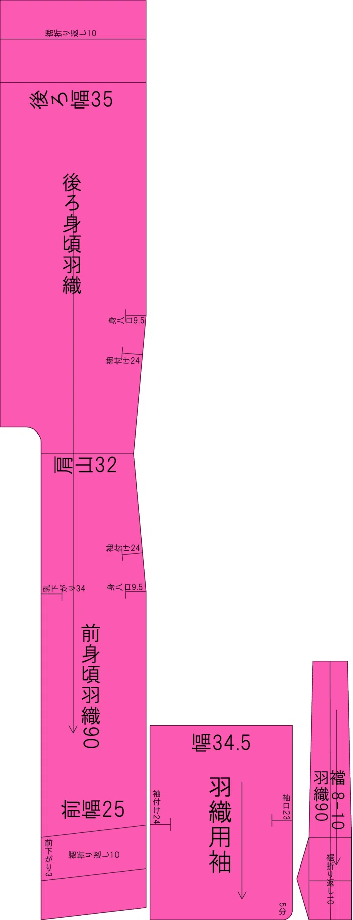 昔の型紙　裁方 和裁：単衣の羽織90cm丈ふくよかサイズ型紙＆無料配布｜ぎょすこ 和