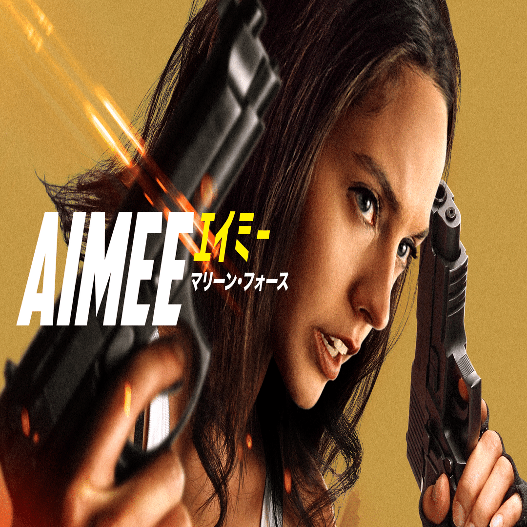 洋画・外国映画 OnOFF 2023 ONOFF MOVIE - YouTube