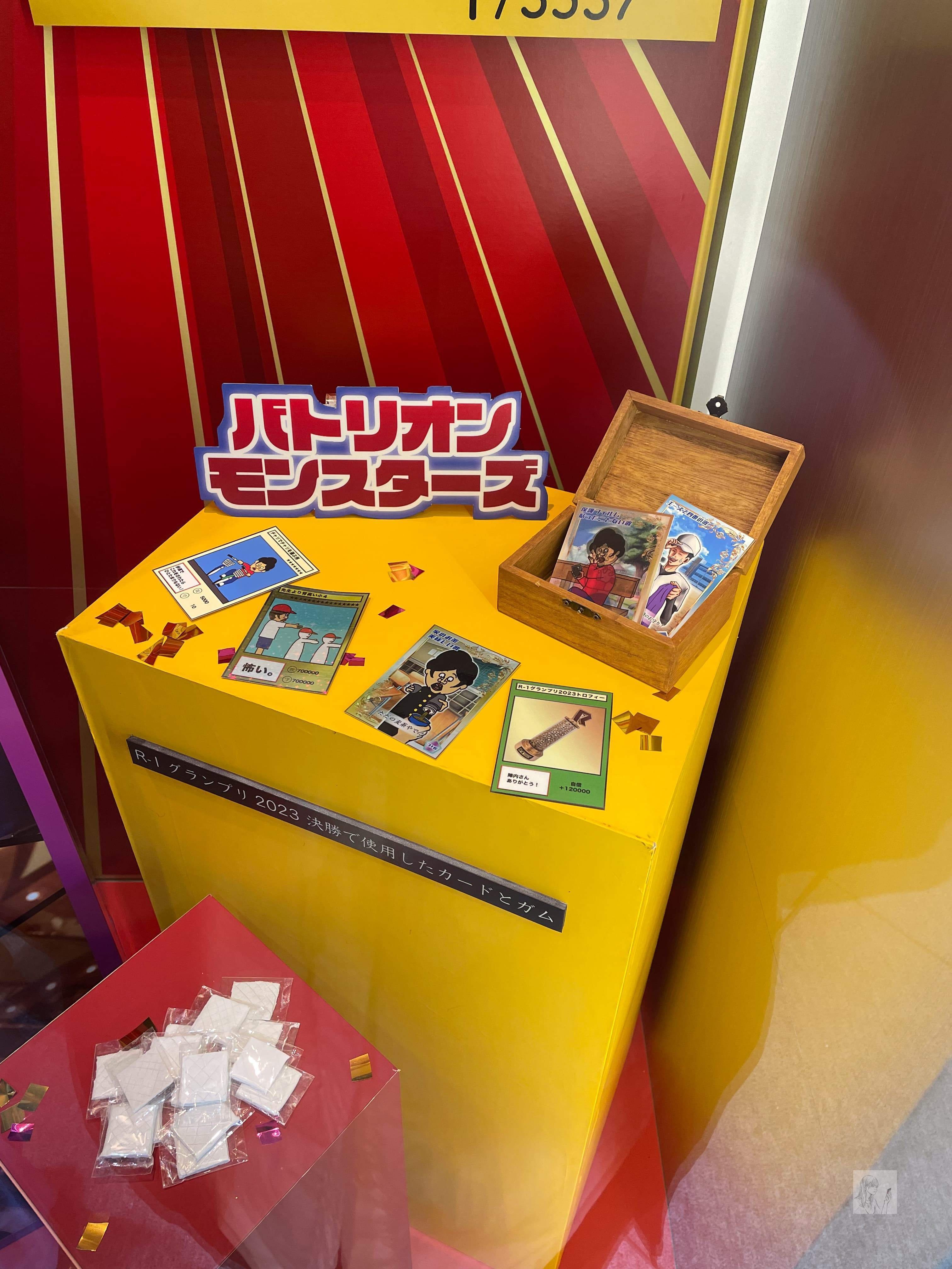 セレッソ大阪 坂元達裕 直筆サインカード - メルカリ