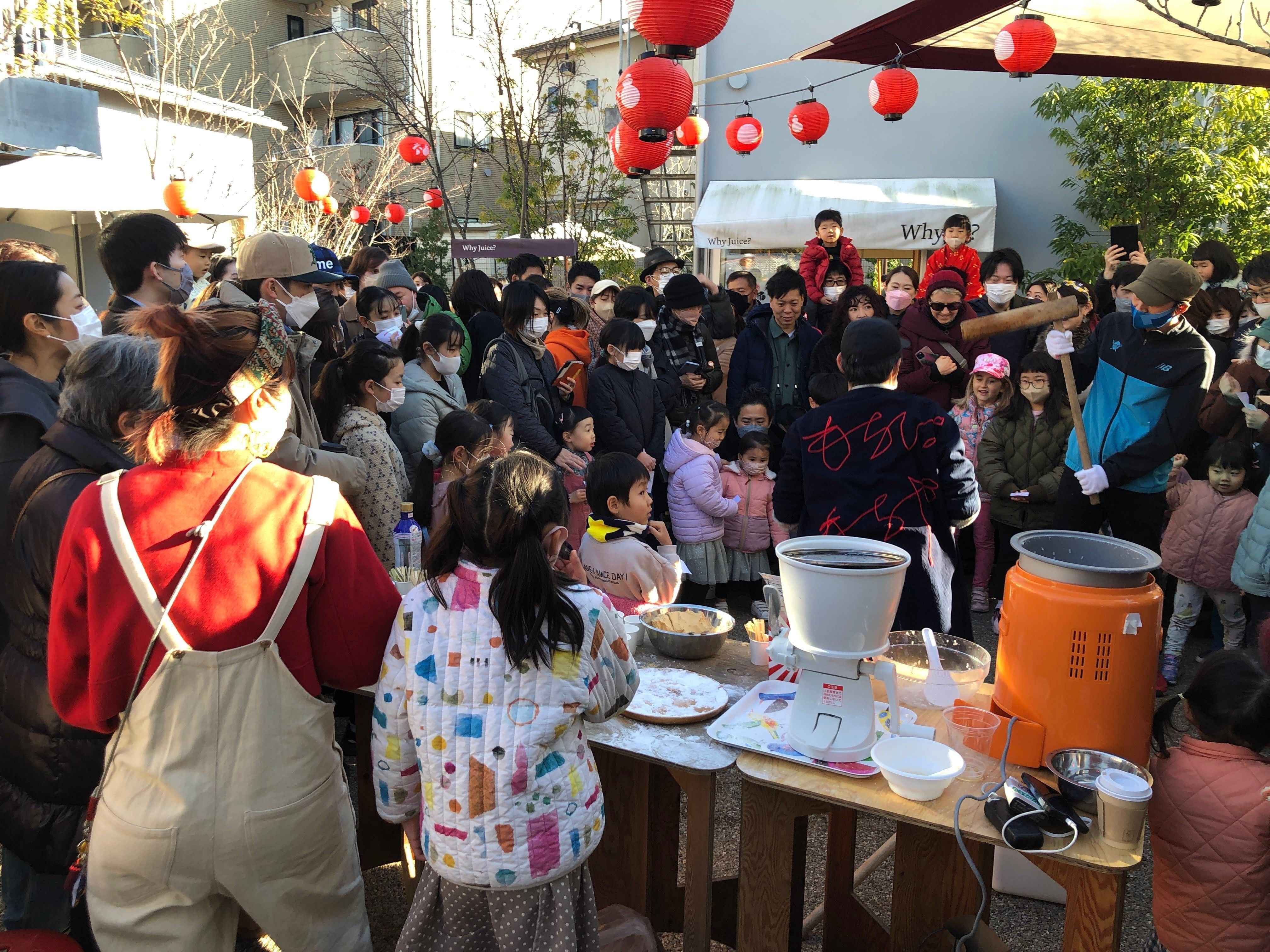 1/3(水) 毎年恒例！BONUS TRACK おもちつき 開催｜BONUS TRACK NEWS