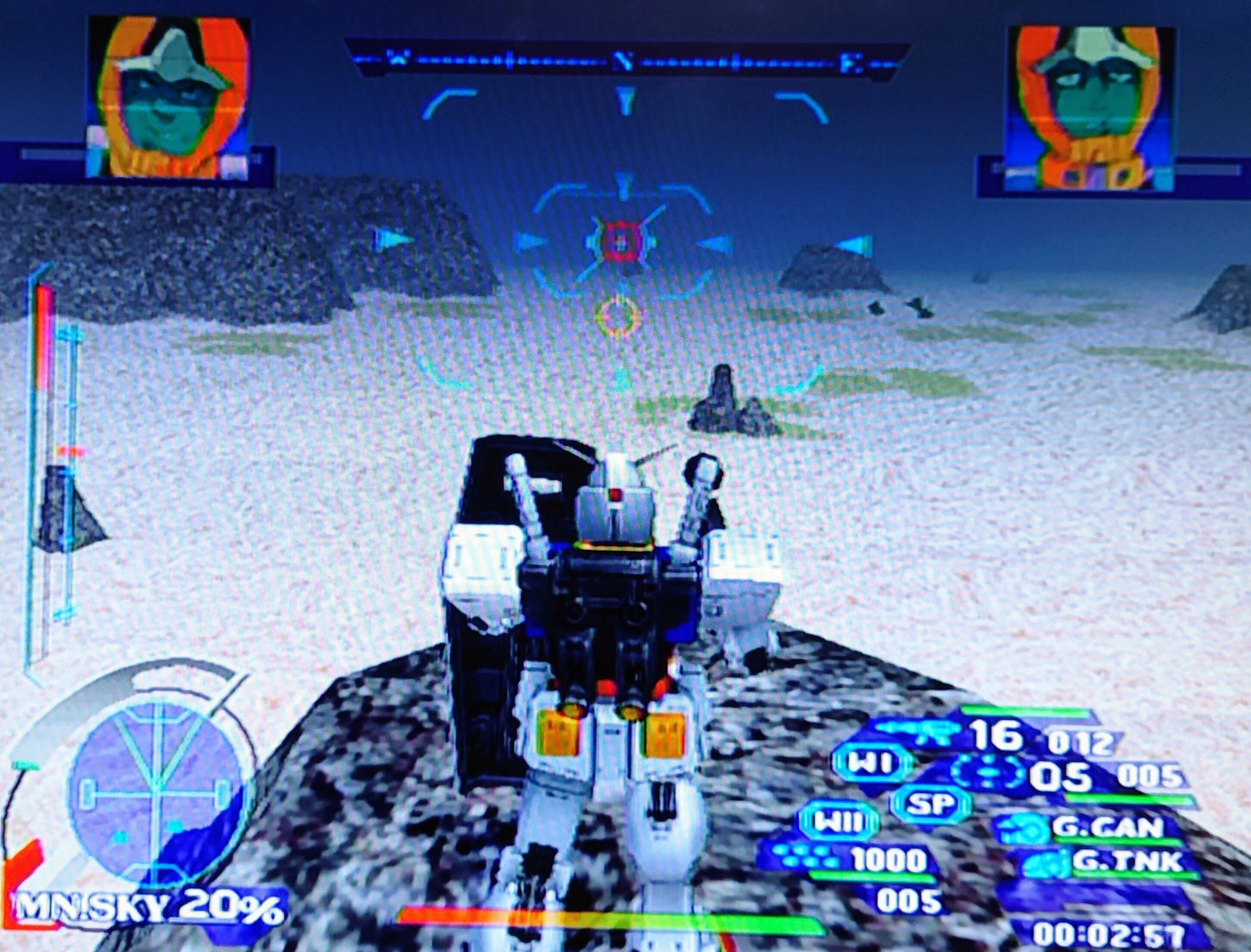 PS2ゲームソフト　動機戦士ガンダムシリーズ Amazon | 機動戦士ガンダム 一年戦争 | ゲーム