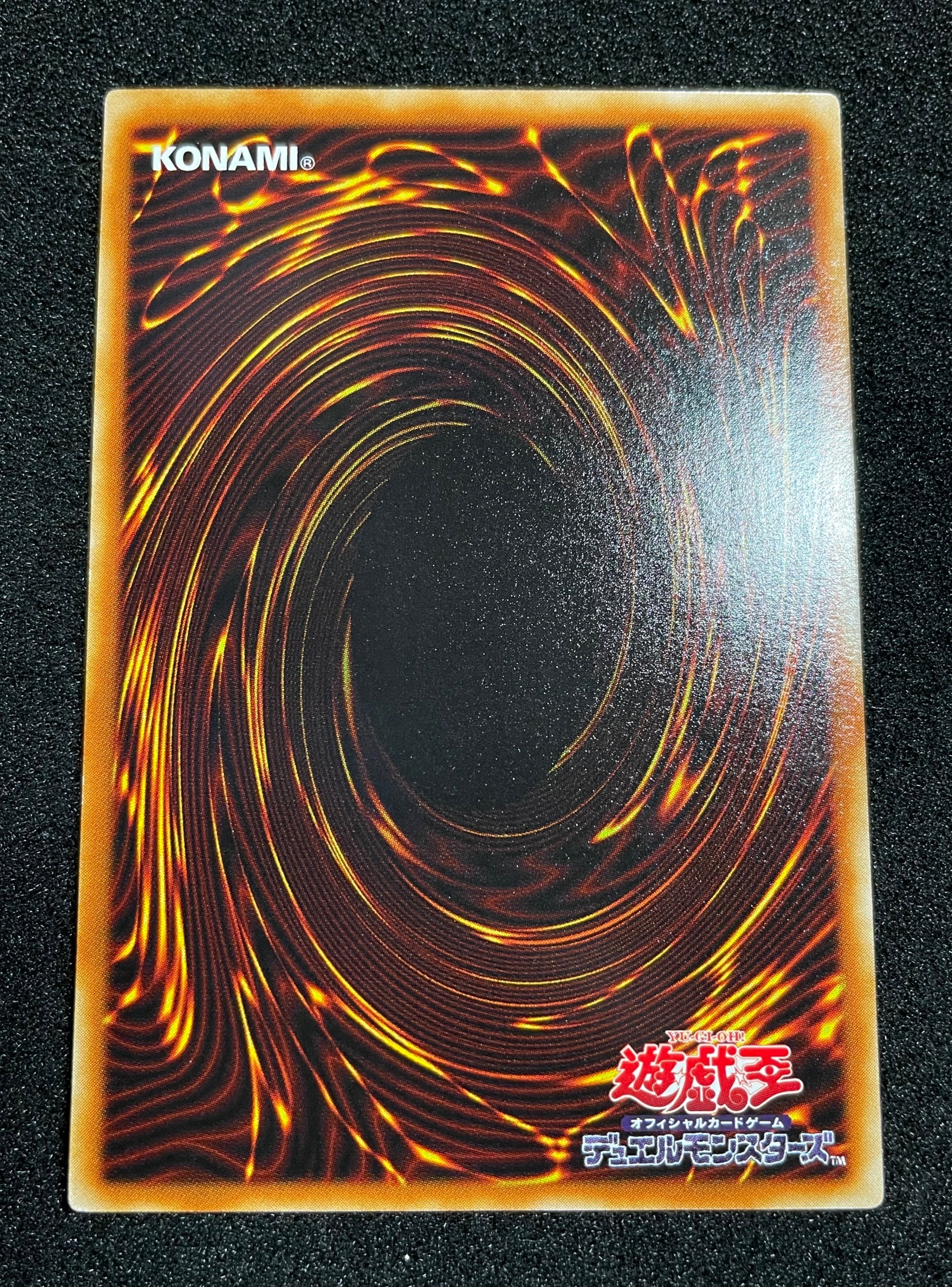 ARS鑑定10＋ 世界に3枚 主従を越えた愛 リアス シークレットレア ARS ARS鑑定10＋ 世界に3枚 主従を越えた愛 リアス シークレットレア ARS