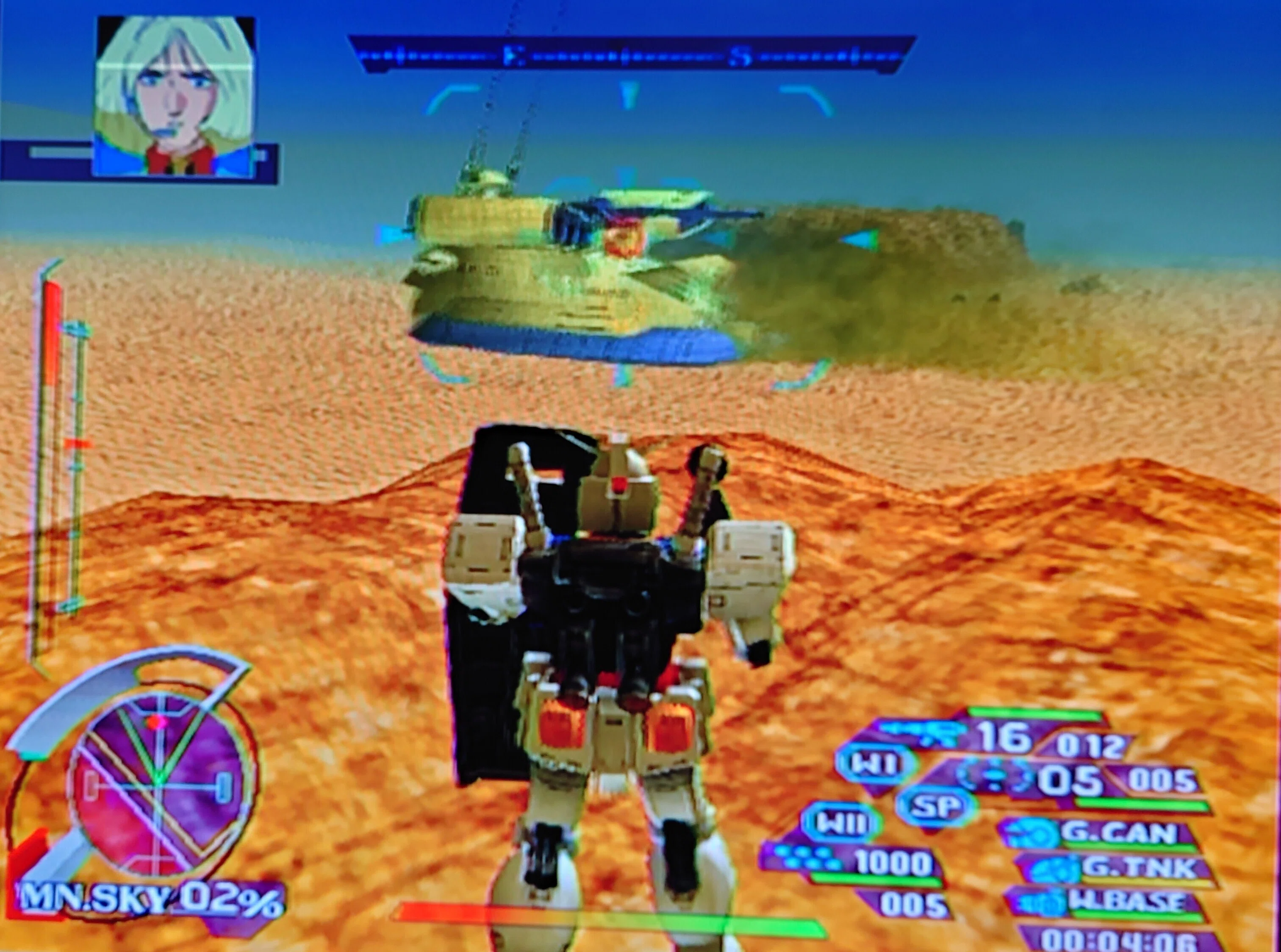 ゲーム日記】機動戦士ガンダム(PS2)｜社 愁