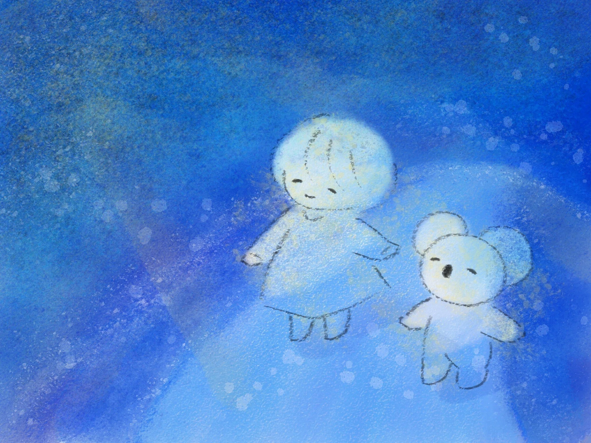 絵本】 お星さまの穴｜ねじり