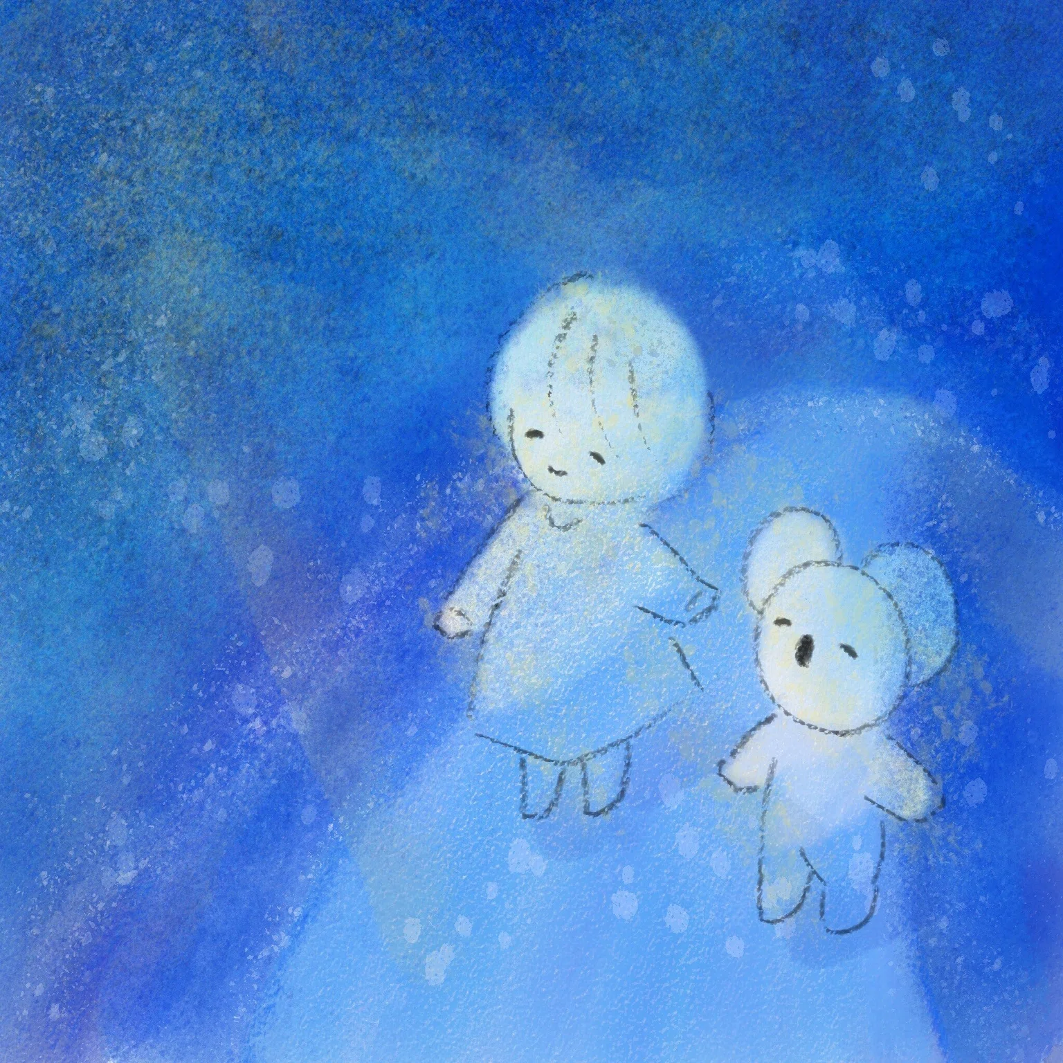 絵本】 お星さまの穴｜ねじり