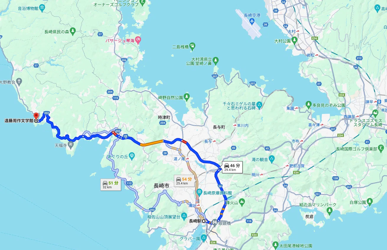 遠藤周作の文学展を巡る旅（長崎、町田）｜day trip lover