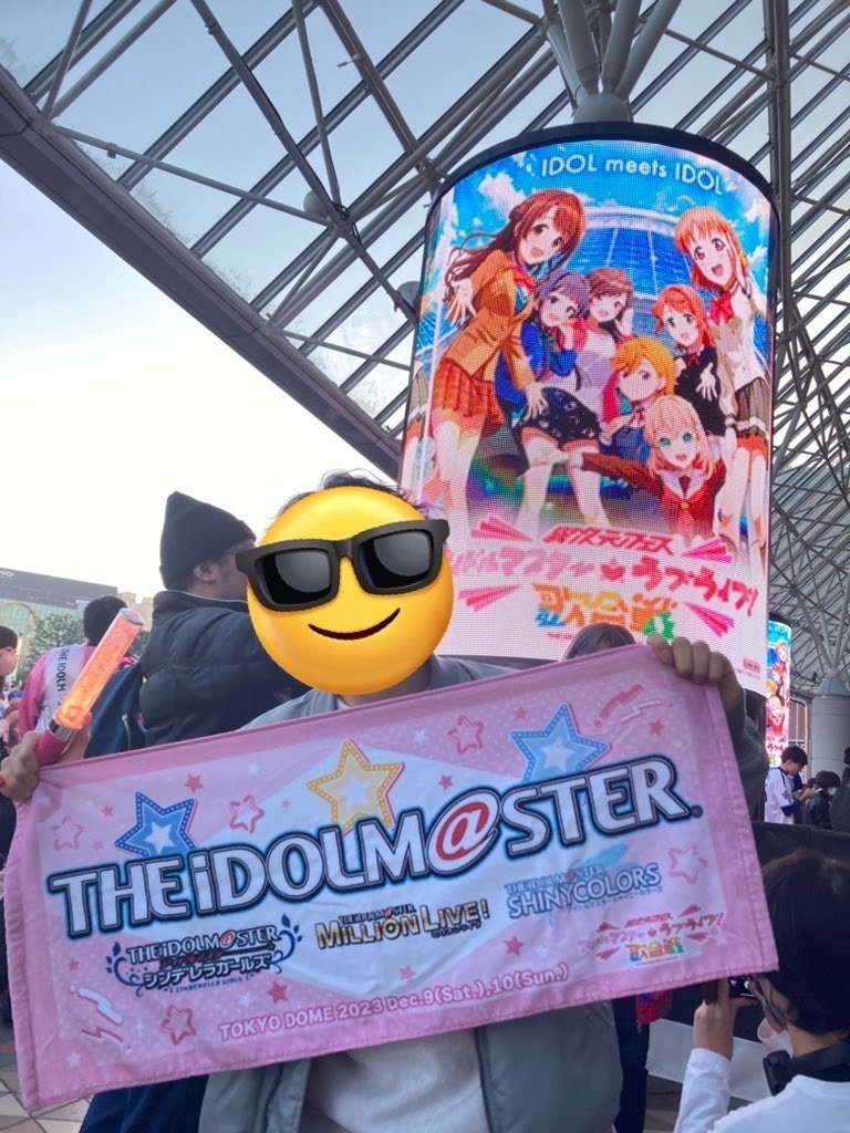 最近のコンテンツにほとんど触れていない古代のデレPが異次元フェスを