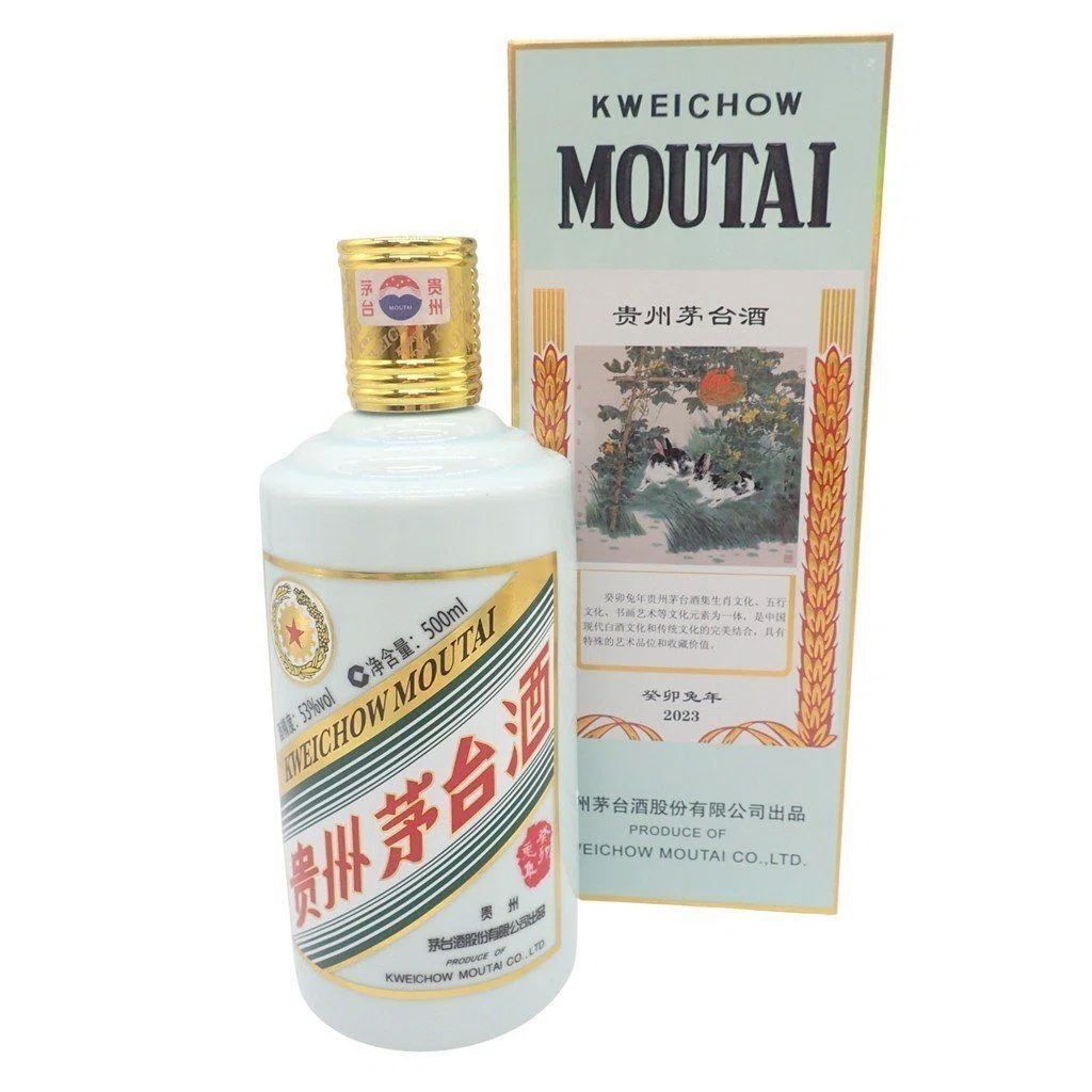 貴州茅台酒(マオタイ) 干支ボトル(兎年) 2023
