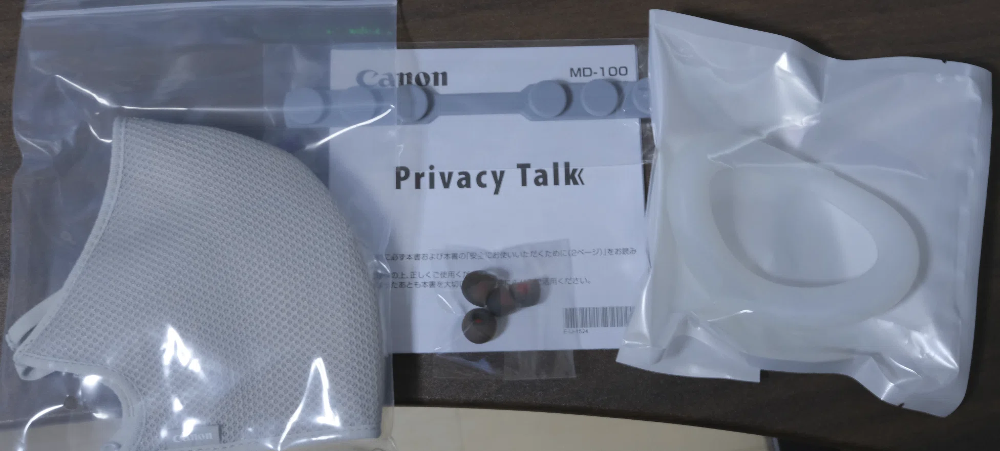 Canon Privacy Talk 開封の儀｜おぢさん