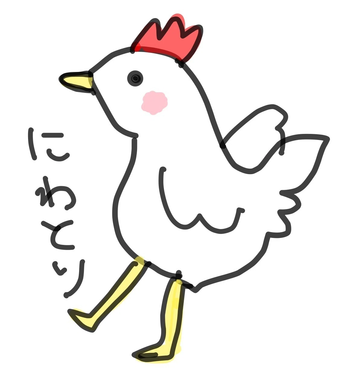 十二使徒ペトロ|私たちの教会 十二使徒ペトロ|私たちの教会