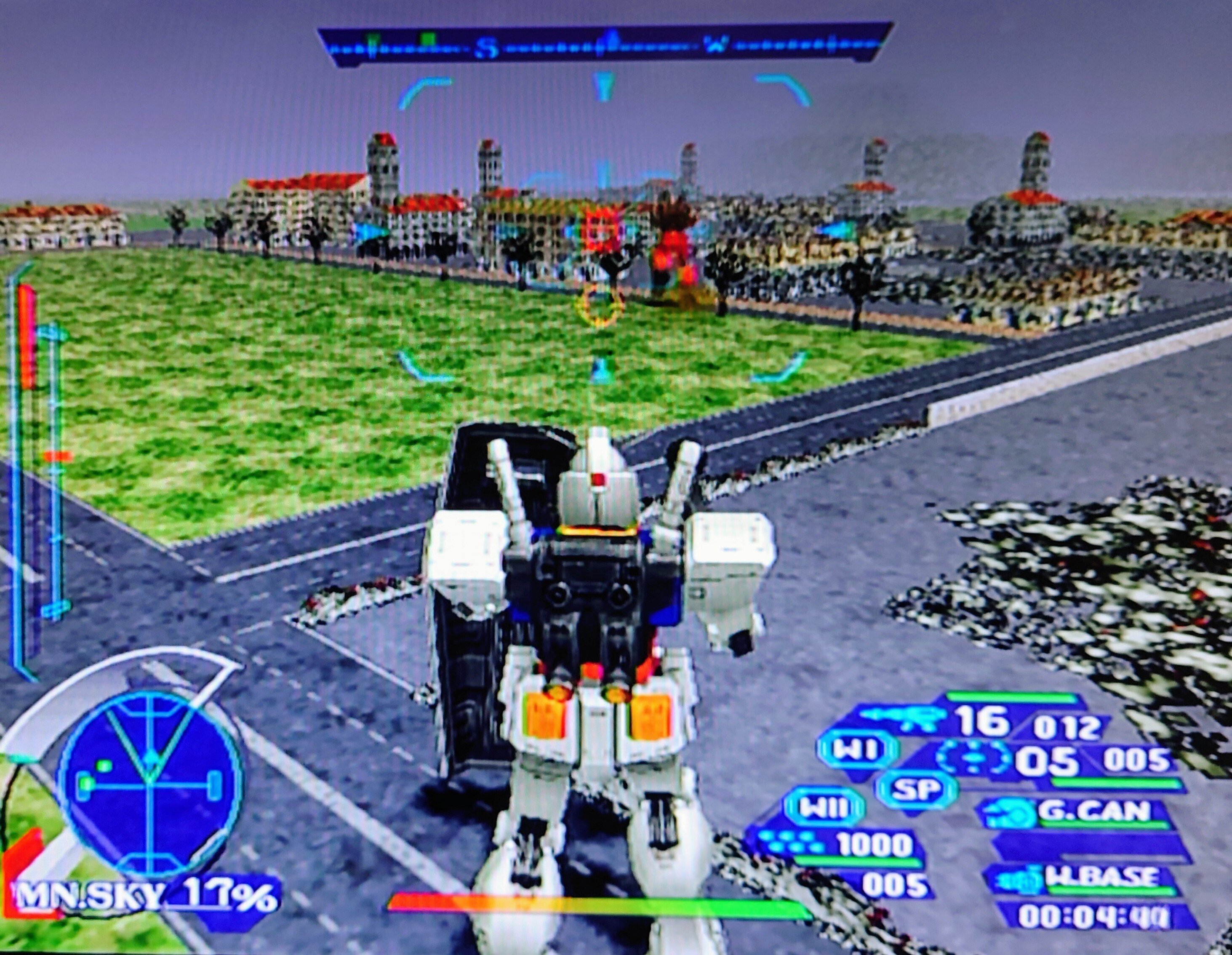 PS2ゲームソフト　動機戦士ガンダムシリーズ PS2](ソフト単品)機動戦士ガンダム戦記 LIMITED BOX(限定版)