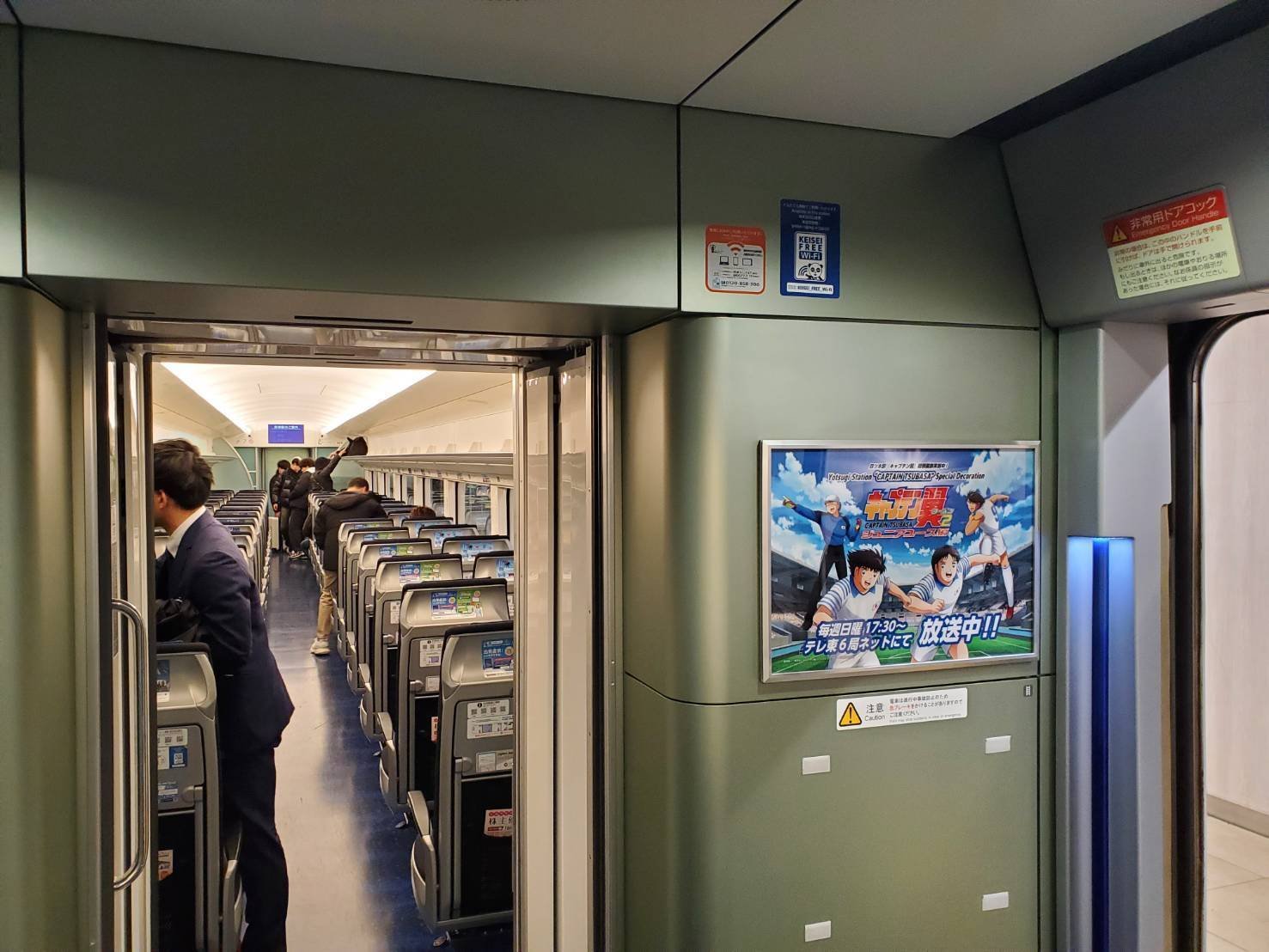 【お問い合わせ分】義理は硬ぇが嫁にゃ弱いフロントスクリーン FS45918 脇ゴムAラインスカート｜医療用白衣・介護ユニフォーム・事務