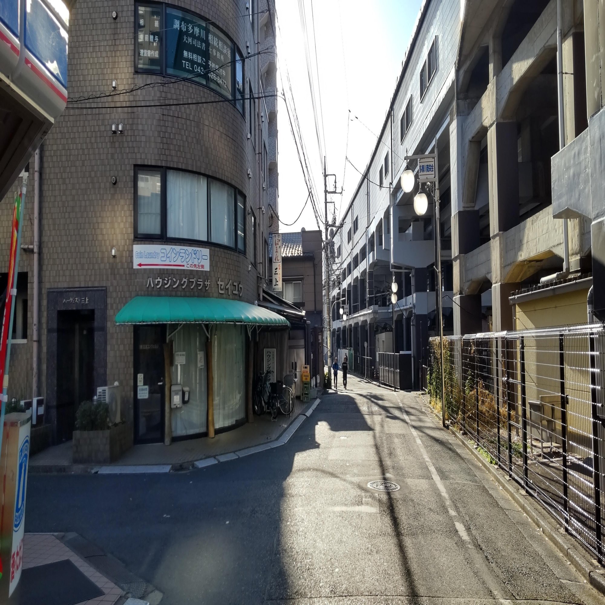 ◇京王多摩川駅という場所を歩く◇｜TakashiKATO