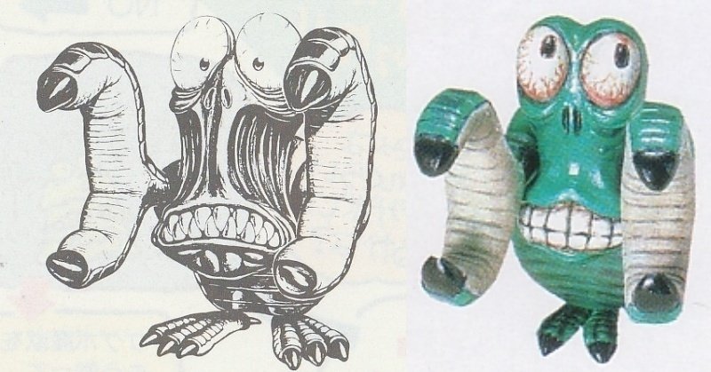 キモいプラモ「ゲゲボ魔獣」をゲゲボ大解剖!|ジャッカル佐崎 キモいプラモ「ゲゲボ魔獣」をゲゲボ大解剖!|ジャッカル佐崎