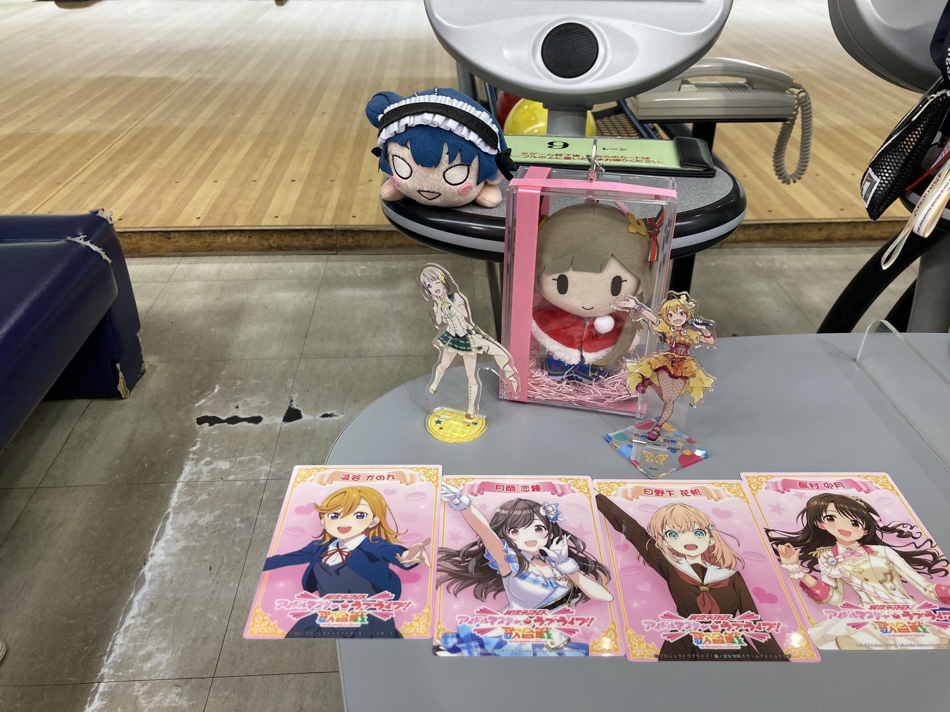 異次元フェス アイラブ歌合戦 DAY1 アイドルとスクールアイドル