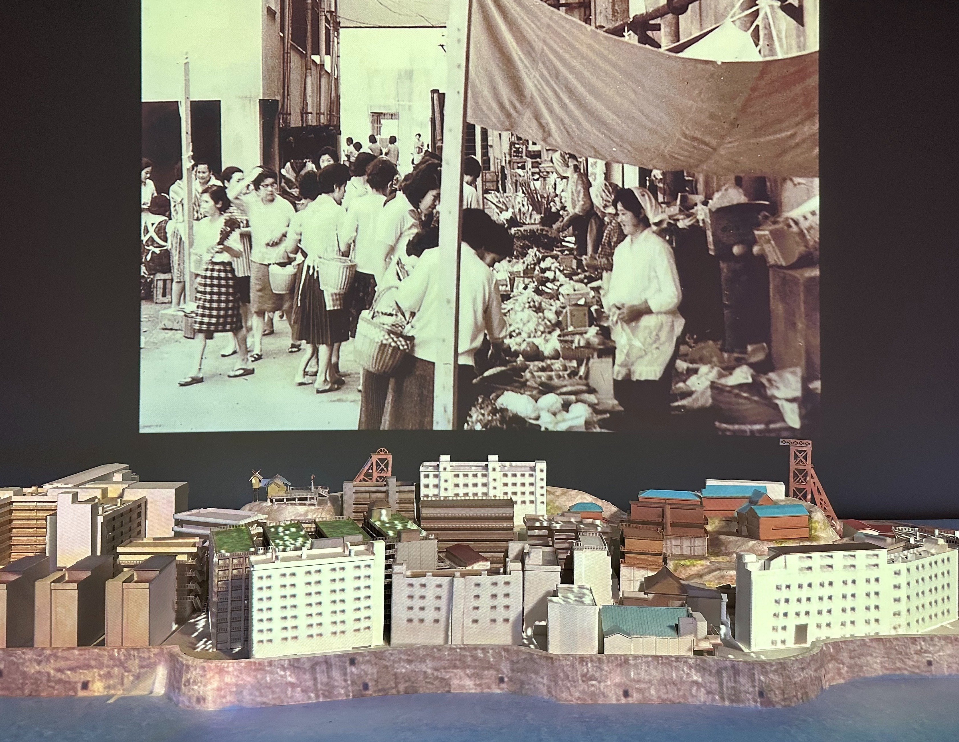 軍艦島　参考出品 かつて軍艦島にあった風景へ｜sanchi