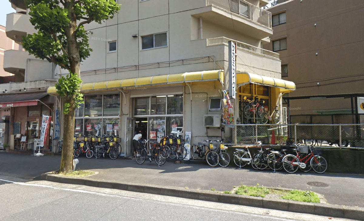 サガミサイクルセンターの思い出．．．そして最近初めて知って
