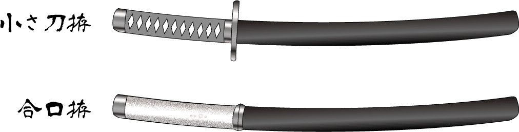 黄銅地 鎌鼬図 目貫｜我流思案