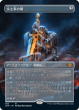 EDHおすすめジェネラル】巡礼者アシュリング【統率者戦デッキ