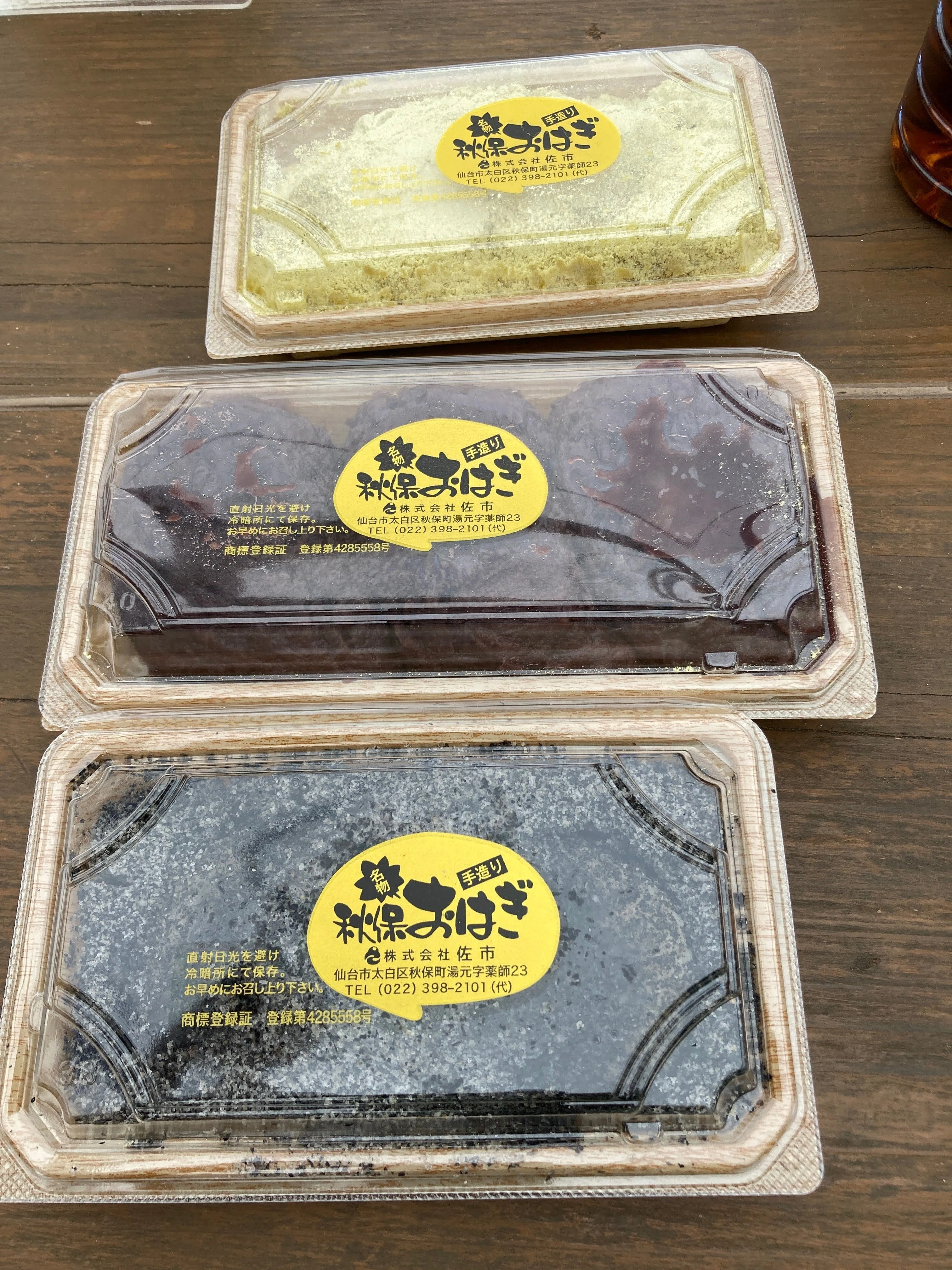 仙台・山形のご当地グルメを食べまくろう！｜Rascalie