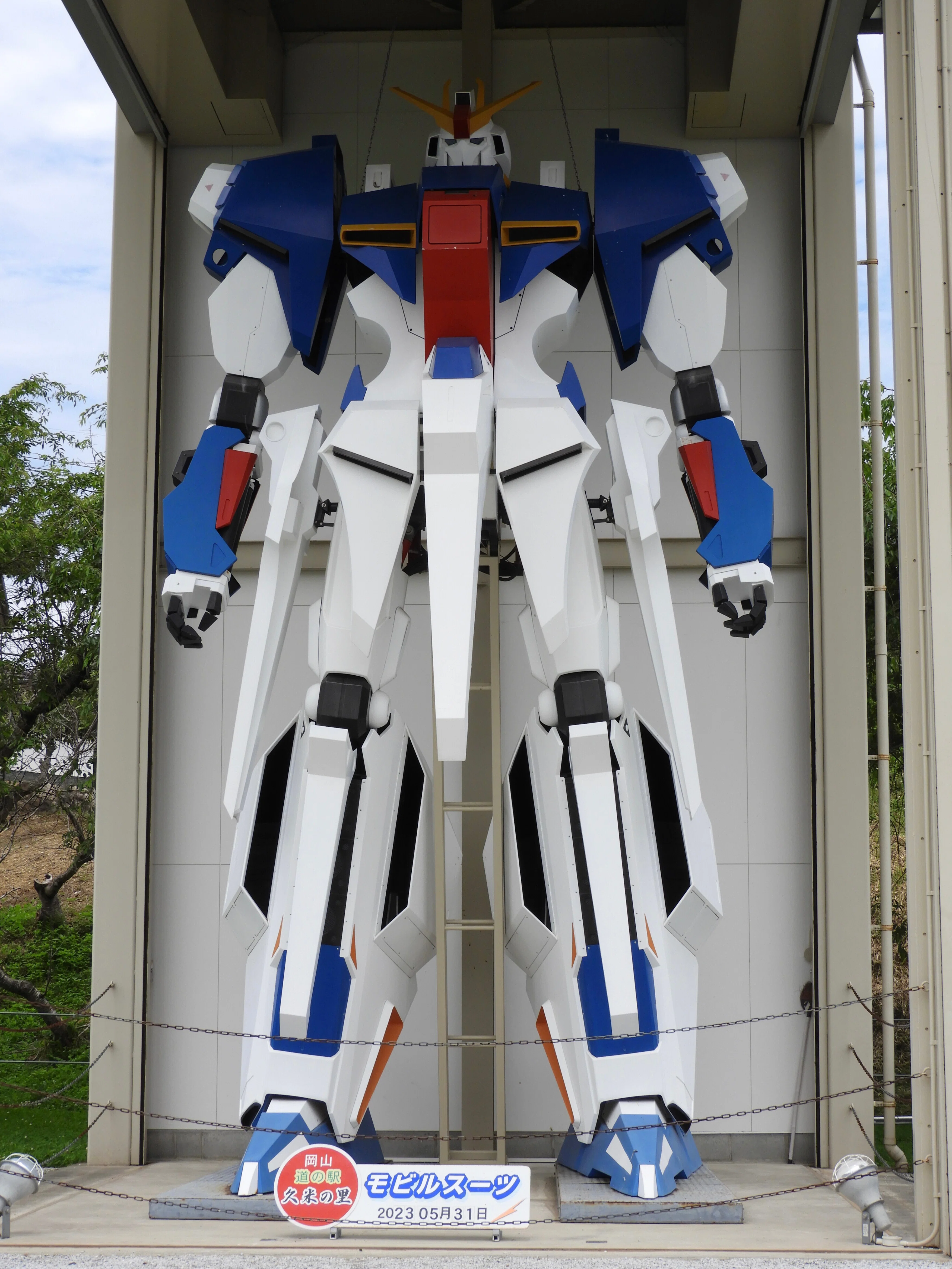 雑談#7 Zガンダムが守る道の駅｜飛田カオル@宇宙世紀を旅する