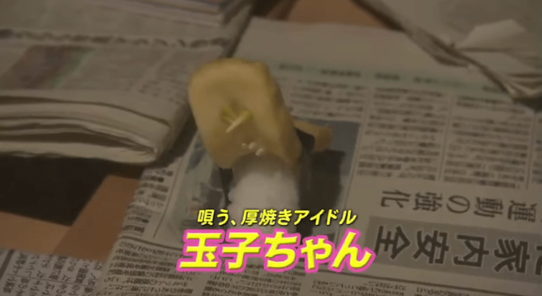 デッド寿司 アクション
