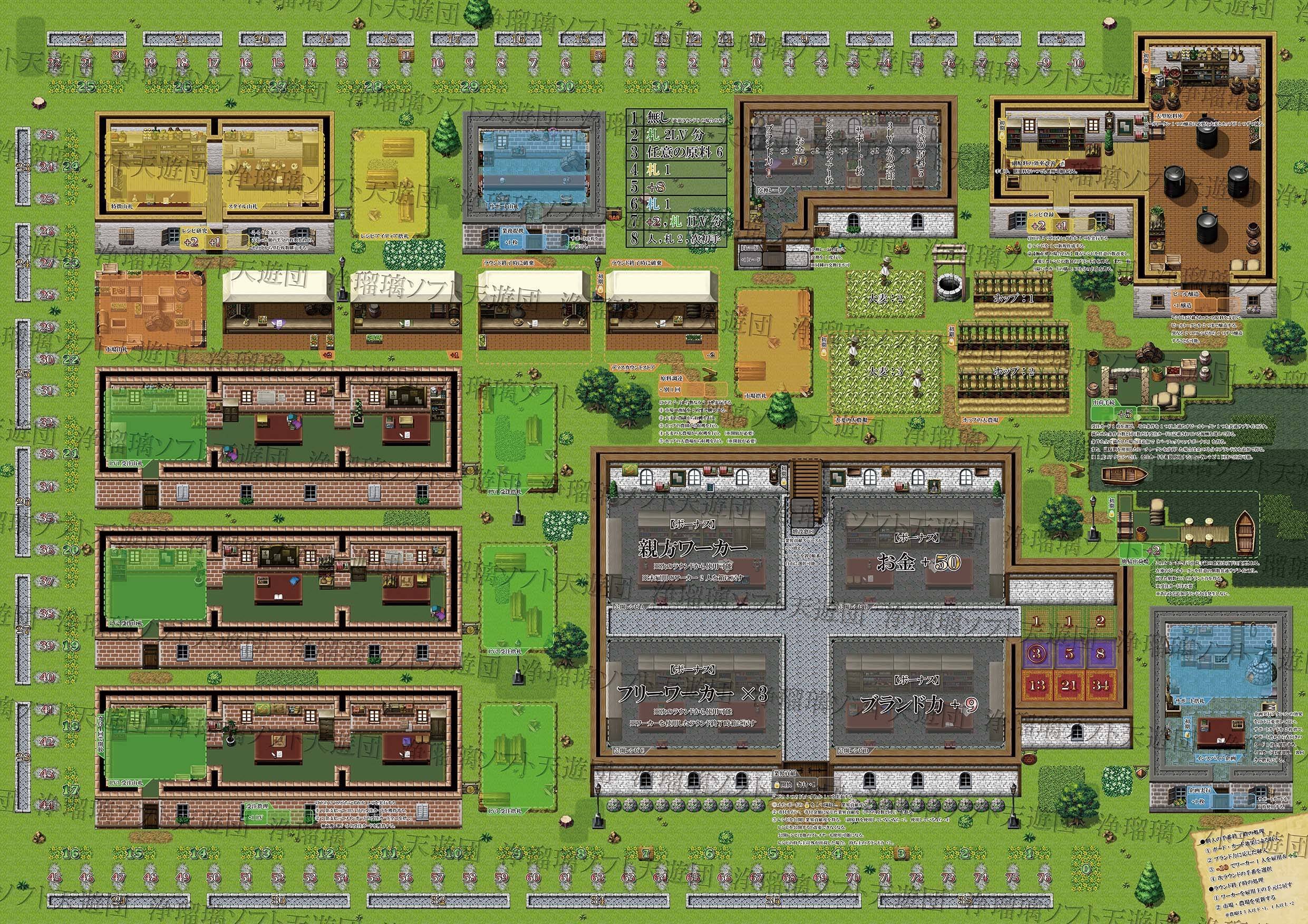 汎用マップエディタ『Tiled』の紹介｜黒蜘蛛