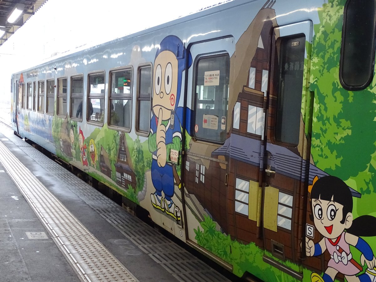 隠し撮り電車接写 