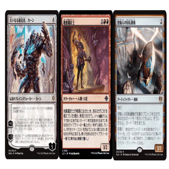 青白スピリット備忘録#10【パイオニア】｜秋夕