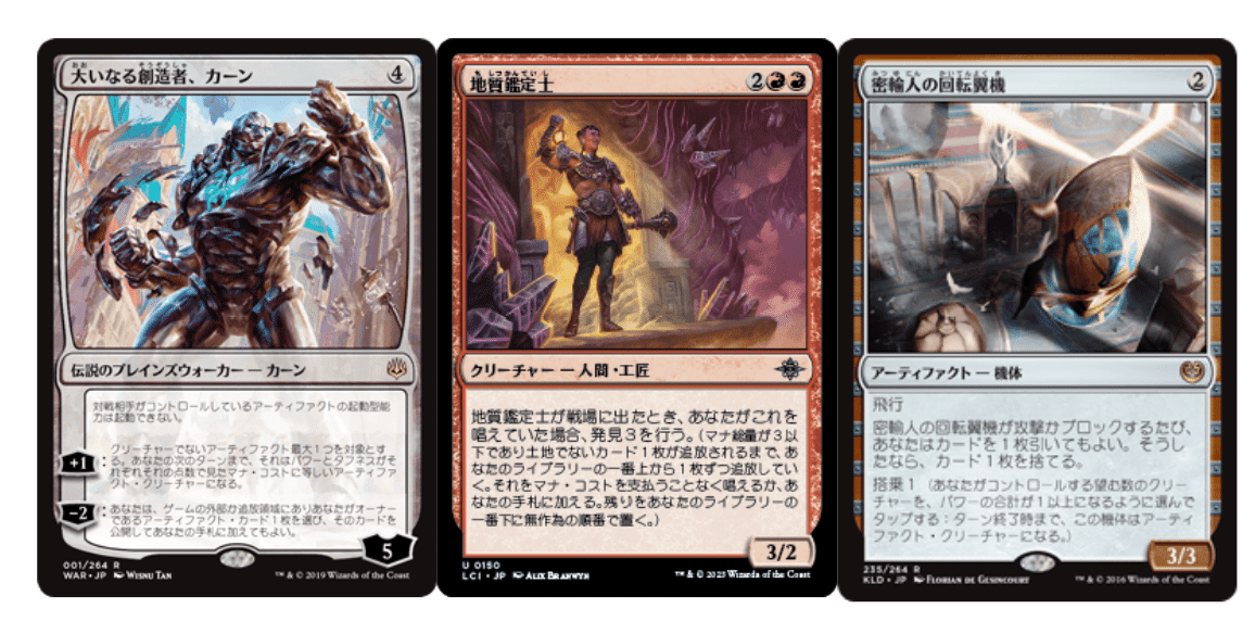 パイオニア 青白スピリットデッキ サイド付き 日英 - マジック パイオニア 青白スピリットデッキ サイド付き 日英 - マジック