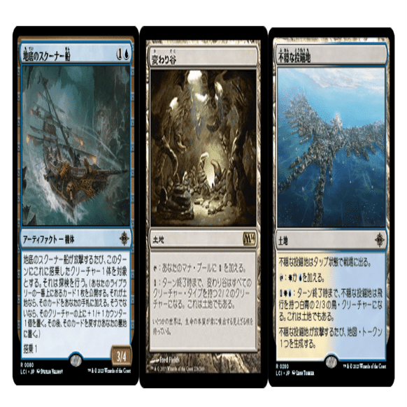 青白スピリット備忘録#10【パイオニア】｜秋夕