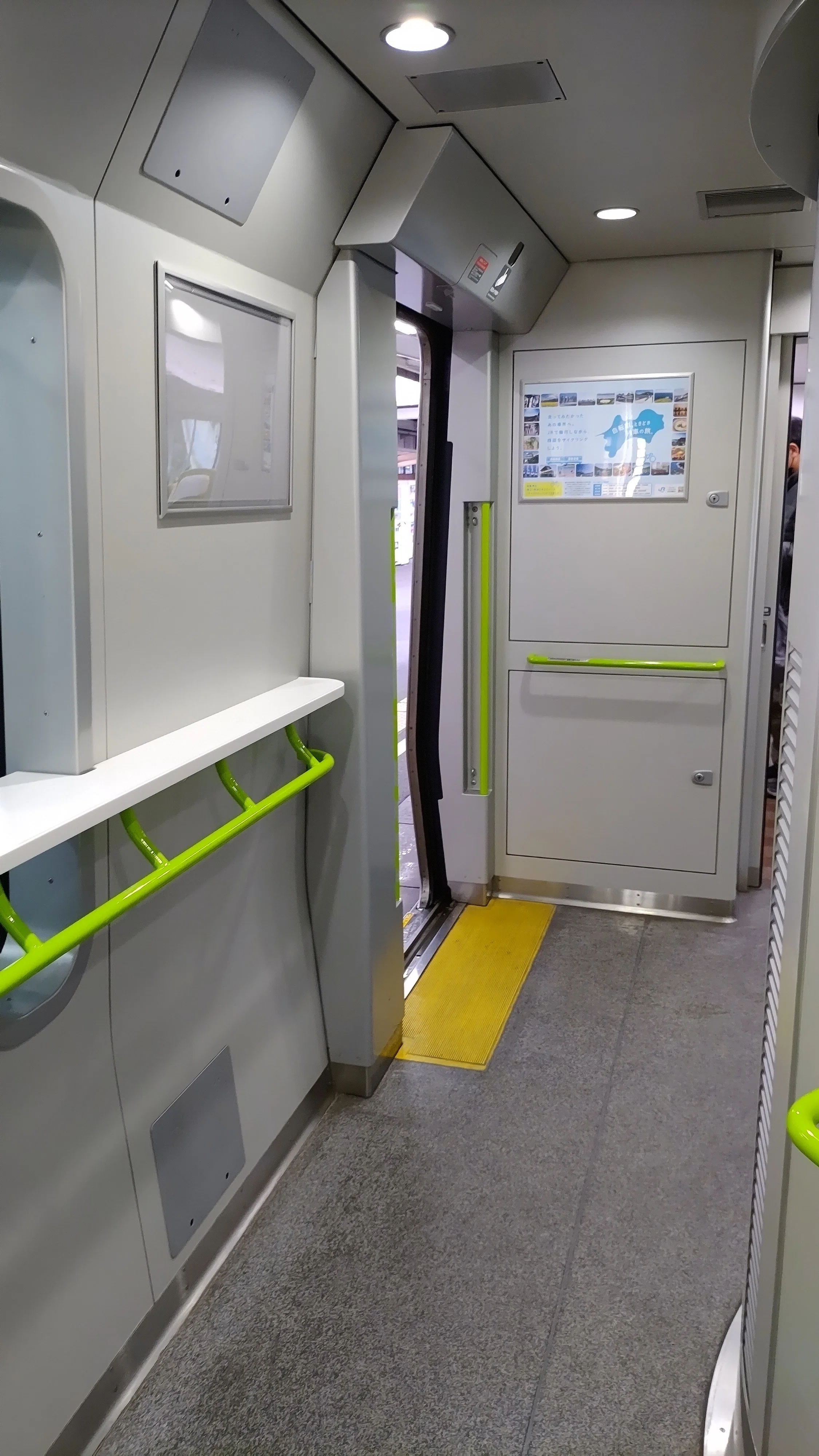 9】4日目 松山駅→伊予西条駅→高松駅 予讃線づくし｜madaka_Railway