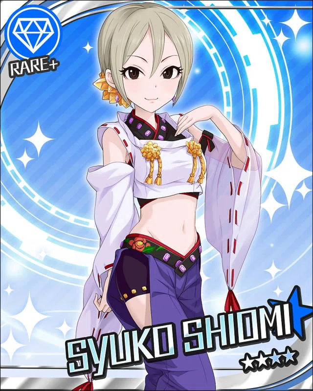 塩見周子とブラブラするプロデューサー、という話【 #私達のアイドル