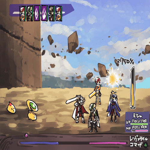 アルトネリコってどんなゲームか知ってる？？？｜水貴