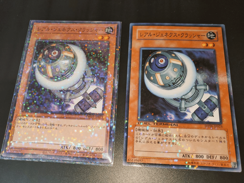 備忘】遊戯王スリーブ関連のポストまとめ｜mymy