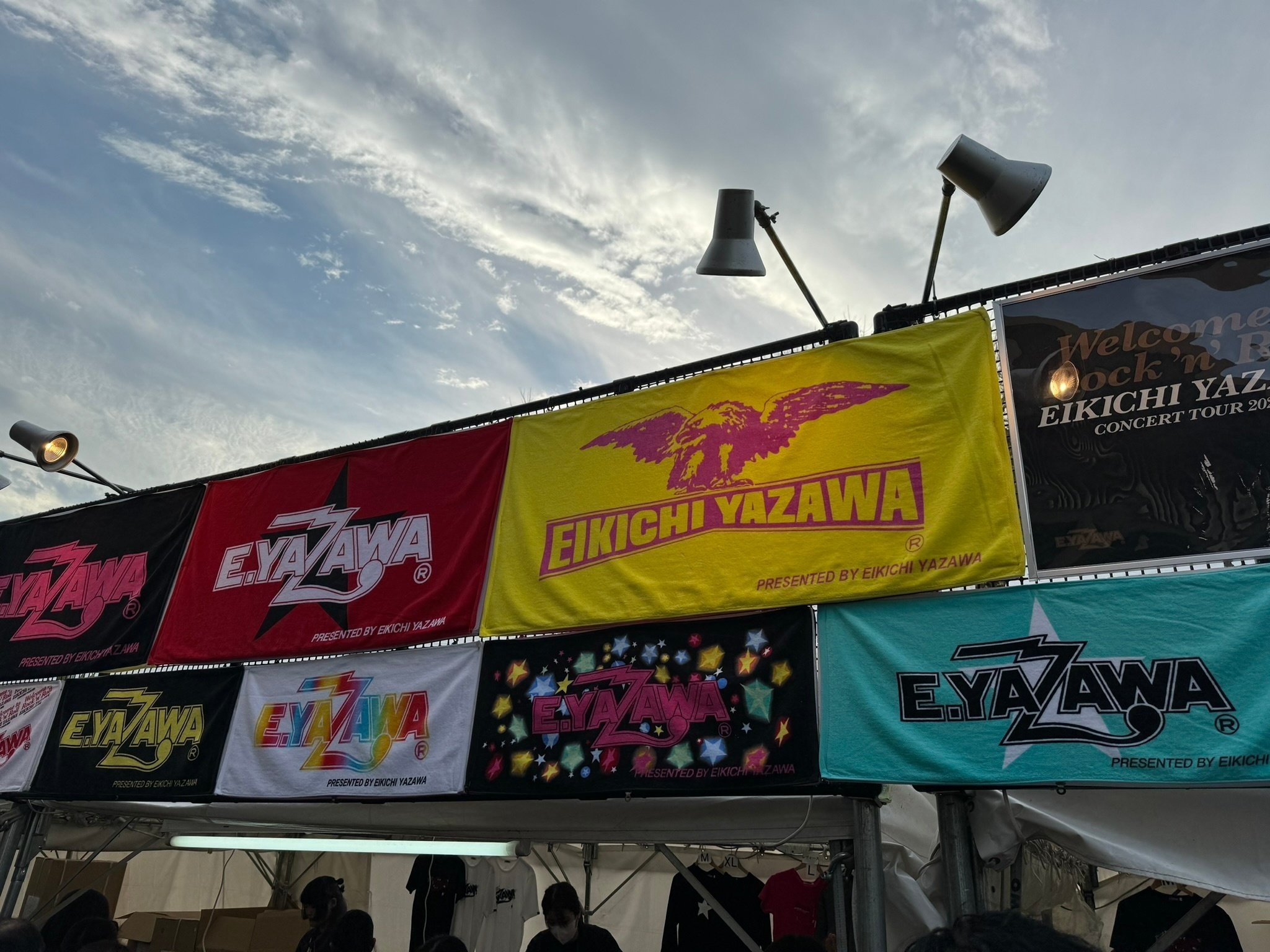矢沢永吉の武道館Liveに初めて行ってわかった「Rock'n' Roll」な 矢沢永吉の武道館Liveに初めて行ってわかった「Rock'n' Roll」な