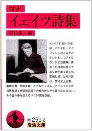 治療塔～読書記録373～｜かおり