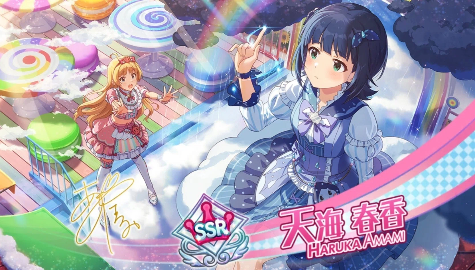 ★さん専用 765さん専用 【公式通販】