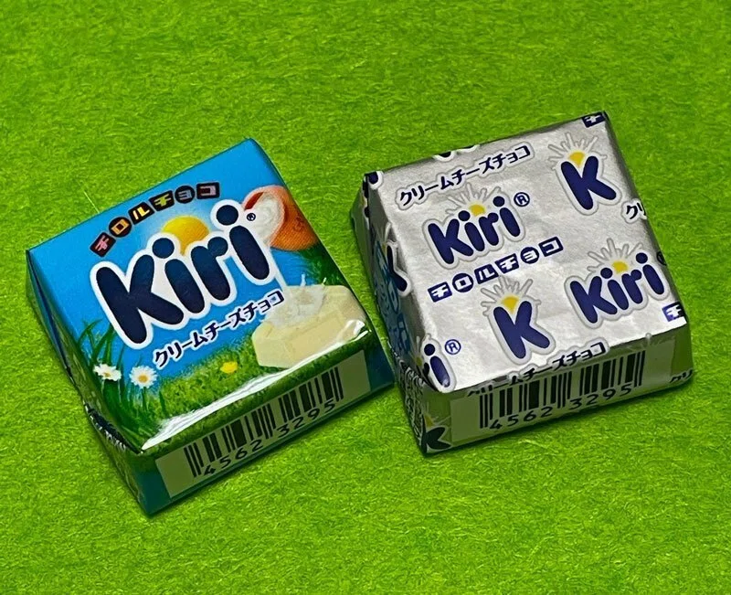 kiri　15個おまとめ ちょい食レポ】うまいものを組みあせたらうまいに決まってるじゃない