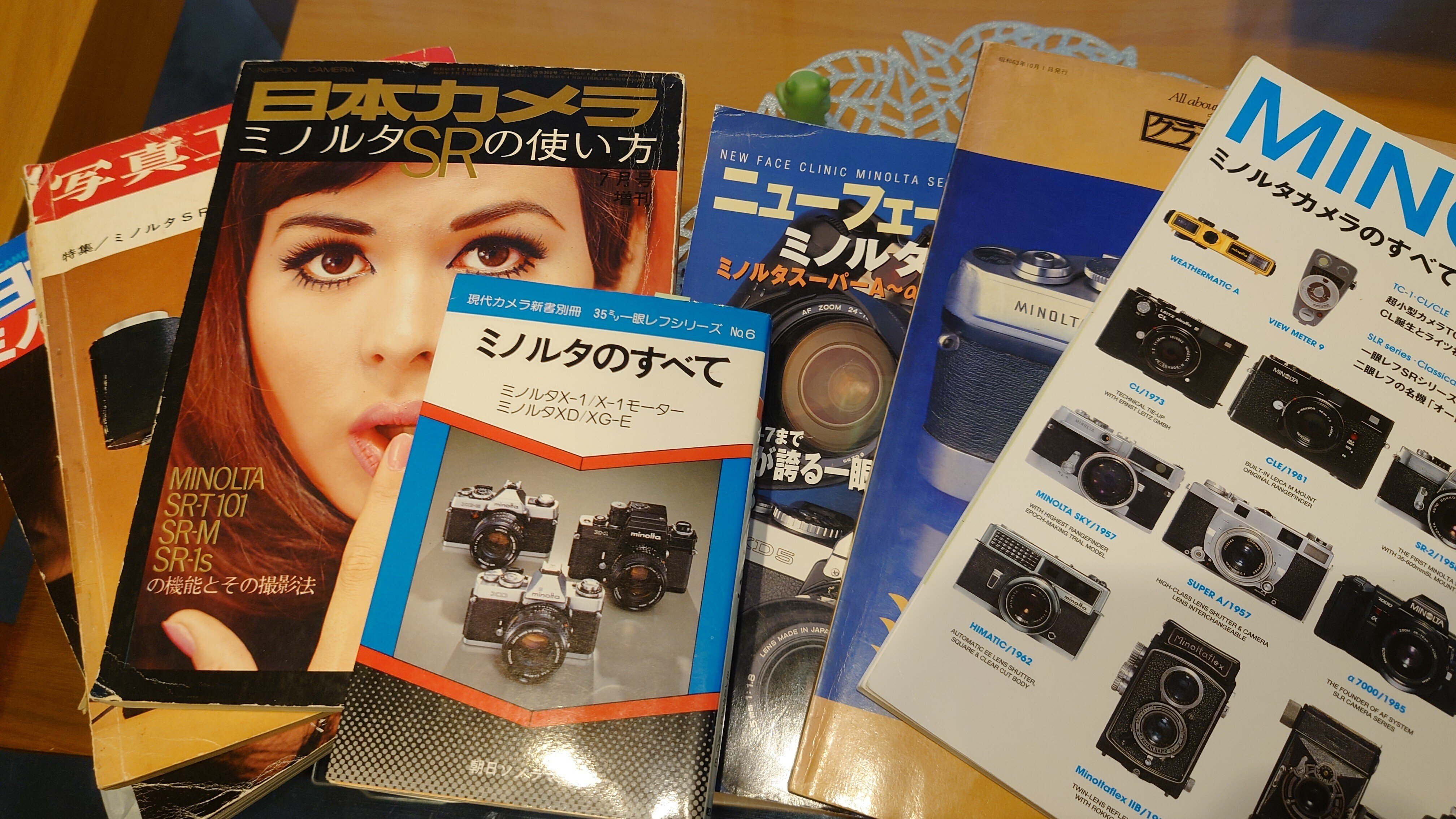 MINOLTA AUTO ROKKOR 55mm f1.8の分類について｜あんのうん01