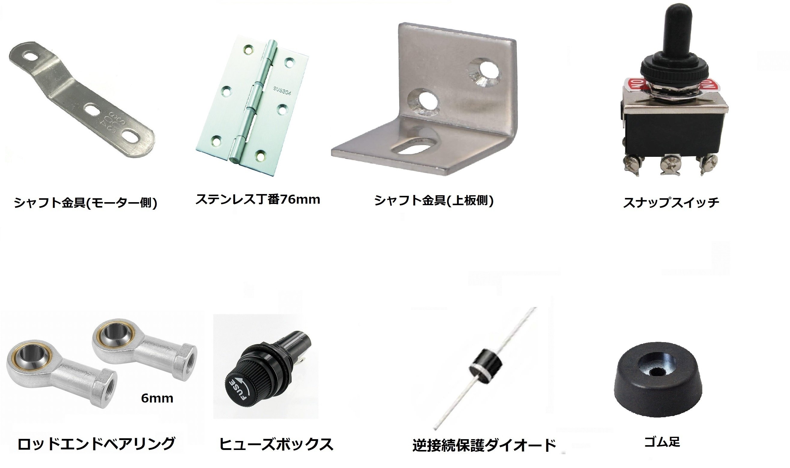 ☆自動シャクリ機☆電動シャクリ機☆|スパンキー21 ☆自動シャクリ機☆電動シャクリ機☆|スパンキー21