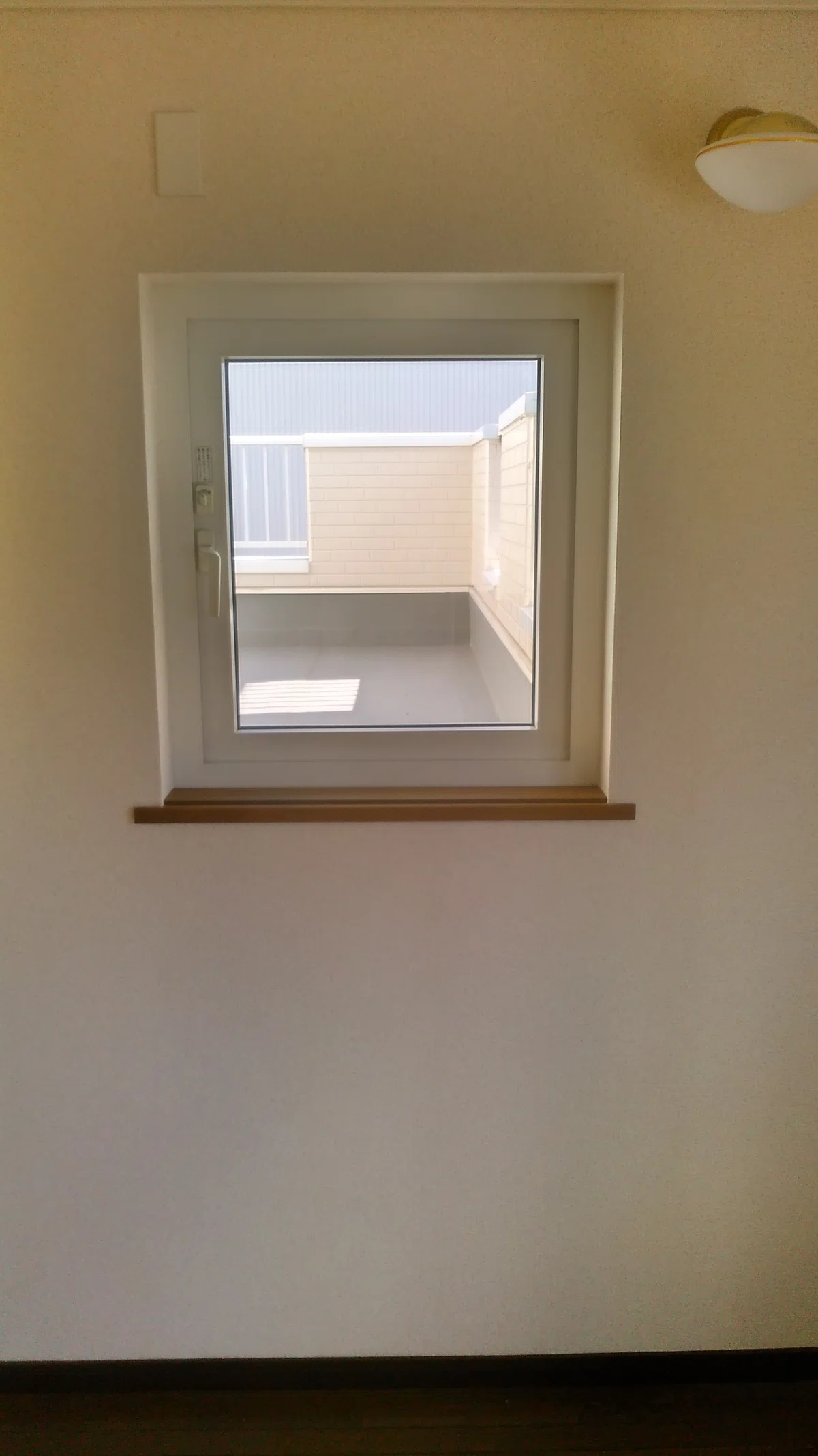 [Things that can happen if you live there] Insulated windows: How do ...