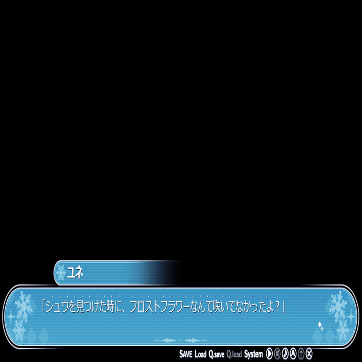 アメイジング・グレイス プレイレポート10枚目（11章～END)｜弓川