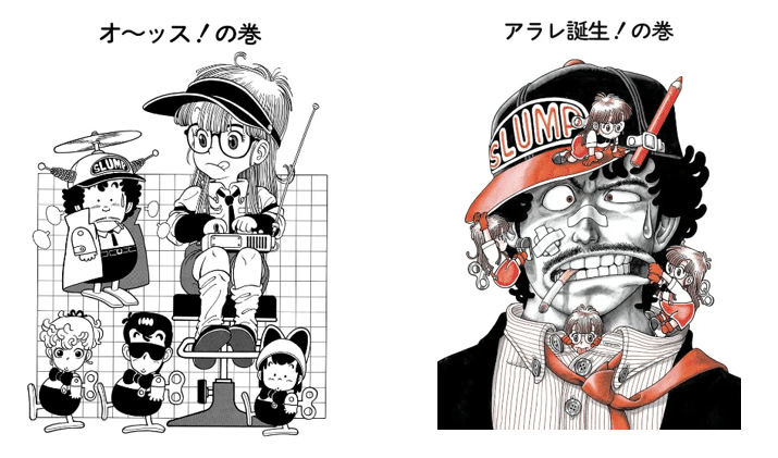 3039］ 鳥山明 直筆カラー色紙「Dr.スランプ」 鳥山明 Drスランプ