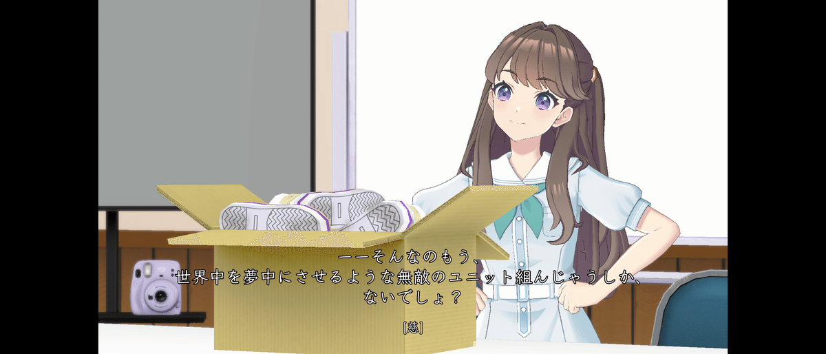 藤島慈 大沢瑠璃乃 みらくらぱーく！ 生徒手帳風二つ折りカード
